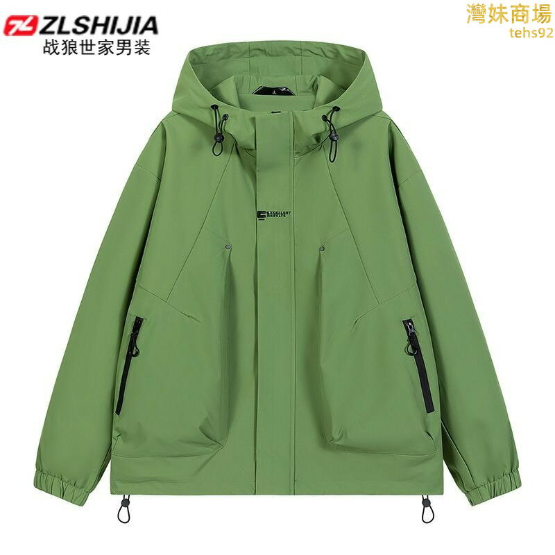衝鋒衣 登山服 防風外套 衝鋒外套 運動外套 風衣外套 內刷毛衝鋒衣 工裝防風外套 防水防風外套 春秋戶外休閒潮牌夾克