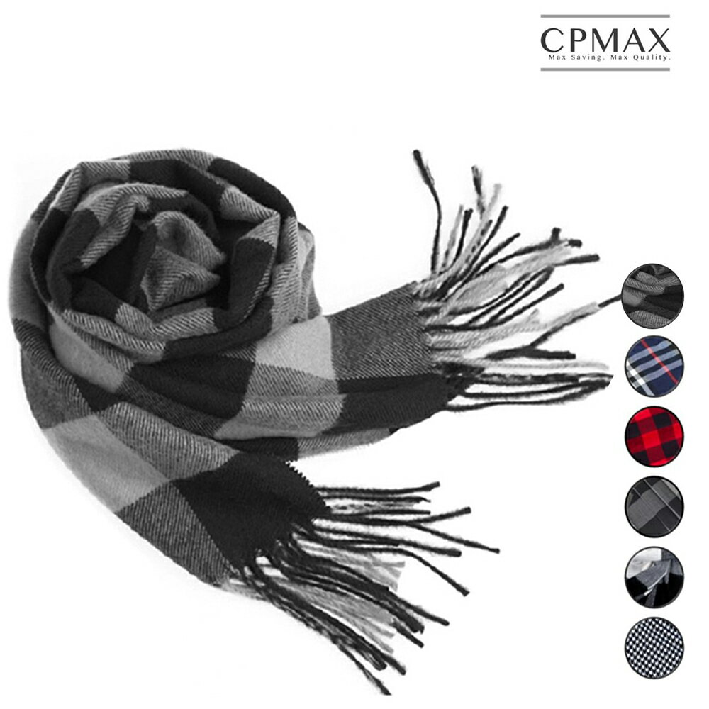 CPMAX 英倫格子圍巾 仿羊絨圍巾 男士圍巾 男圍巾 仿羊絨圍脖 英倫格子圍巾 圍巾 圍脖 格紋圍巾 【O91】