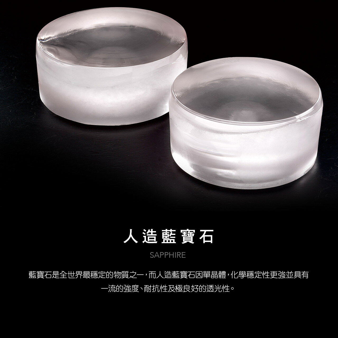 Hoda 抗藍光 防窺 滿版 藍寶石 螢幕保護貼 玻璃貼 贈貼膜神器 iPhone 13 mini Pro max 8