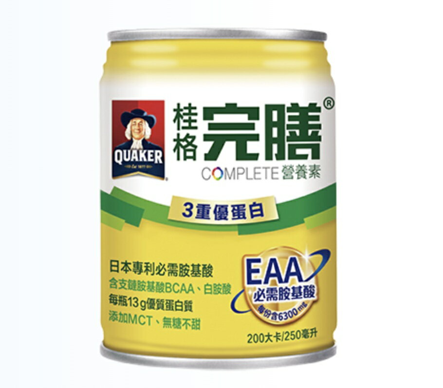 ((1箱送2罐)) 桂格完膳 3重優蛋白250mlX24罐 日本專利胺基酸、乳清蛋白、大豆蛋白、酪蛋白 憨吉小舖