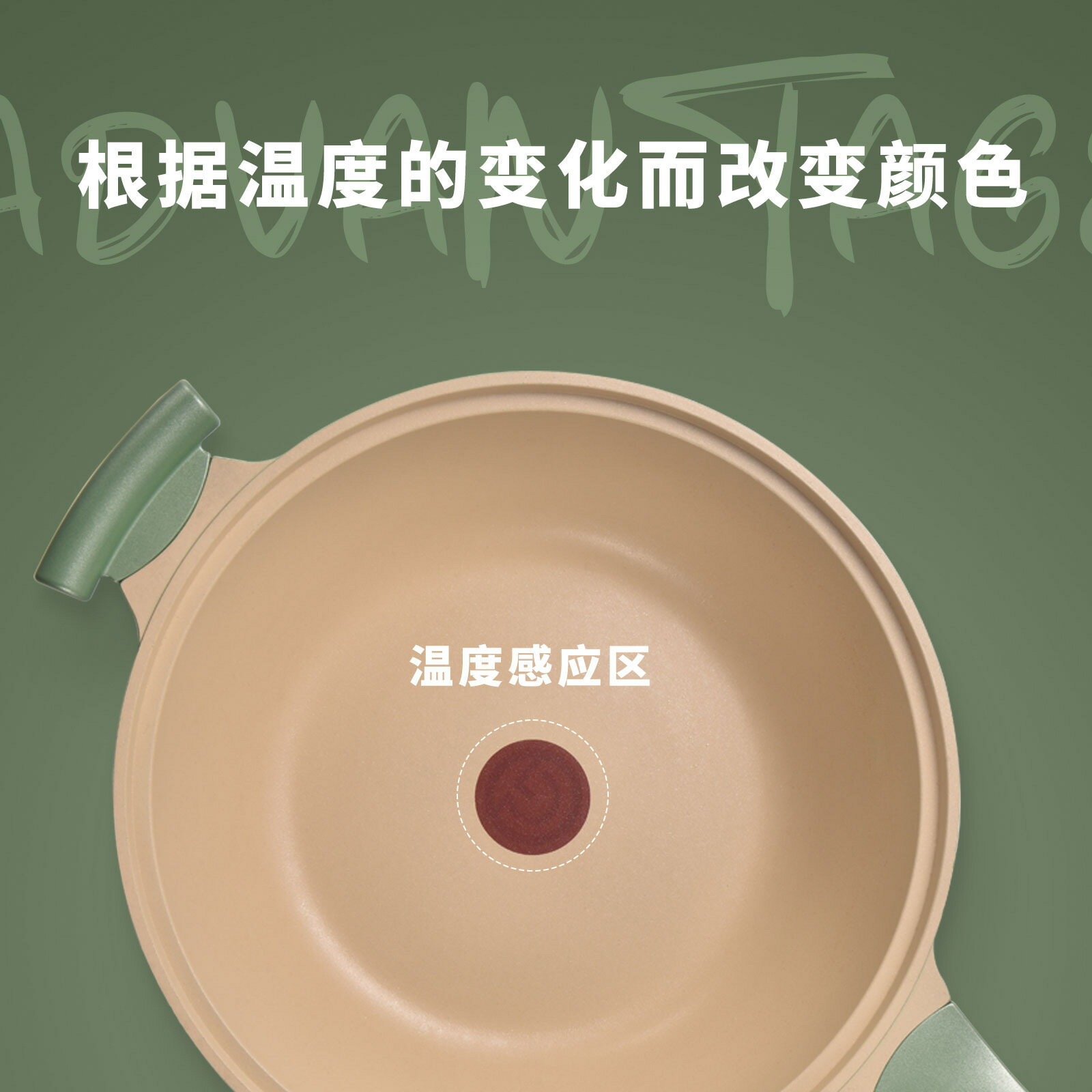 可開發票 免運 不粘鍋 煎鍋 炒鍋 炒菜不沾鍋 烹飪鍋加工定製麥飯石不粘鍋家用炒鍋炒菜鍋燃氣灶專用電磁爐適用平底