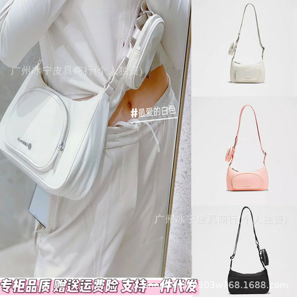 lulu新款腋下包Crossbody Bag with nao Pouch2L三合一單肩斜背