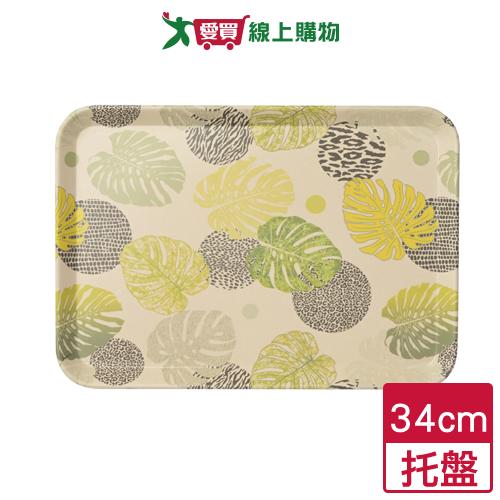 LivingTree 竹纖維環保托盤 34cm 可堆疊 天然環保 托盤 竹托盤 廚房 收納 置物【愛買】