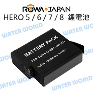 ROWA GoPro HERO 5 6 7 8 電池 1260mAh AHDBT-001 一年保【中壢NOVA-水世界】【跨店APP下單最高20%點數回饋】