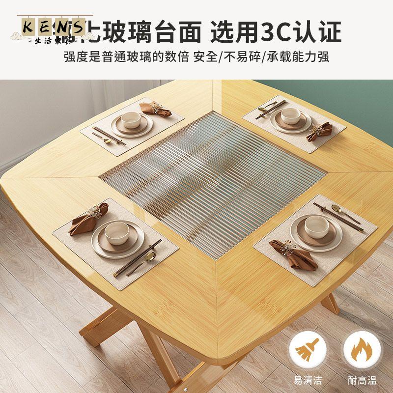 免運 餐桌 折疊桌 小戶型餐桌 家用吃飯桌餐桌子方桌簡易玻璃懶人小戶型免安裝可折疊出租房小型 工廠現貨直銷 可開發票 全館八折 售後保障 店長推薦 k565