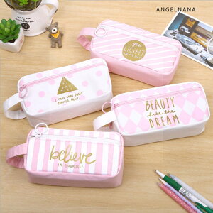 文具袋-可愛大容量手提式女鉛筆盒 AngelNaNa【KA0005】｜7-11滿199免運