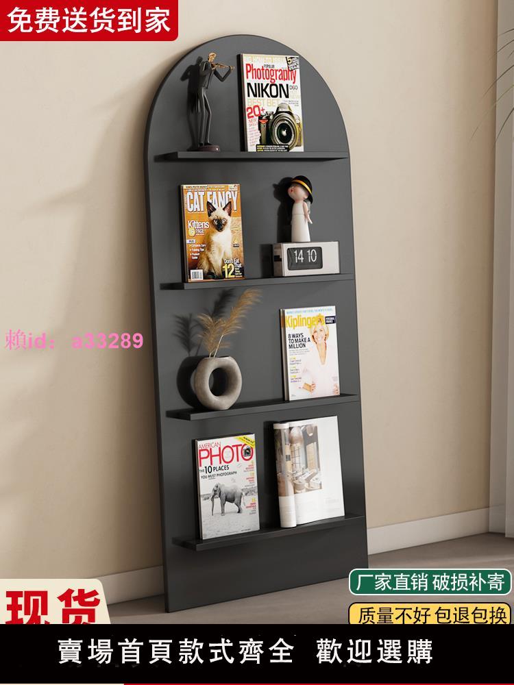 落地書架北歐ins書架靠墻收納架報刊繪本展示架多層定製網紅雜志