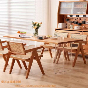 懸浮餐桌長桌實木大闆桌日式餐桌椅●江楓雜貨鋪