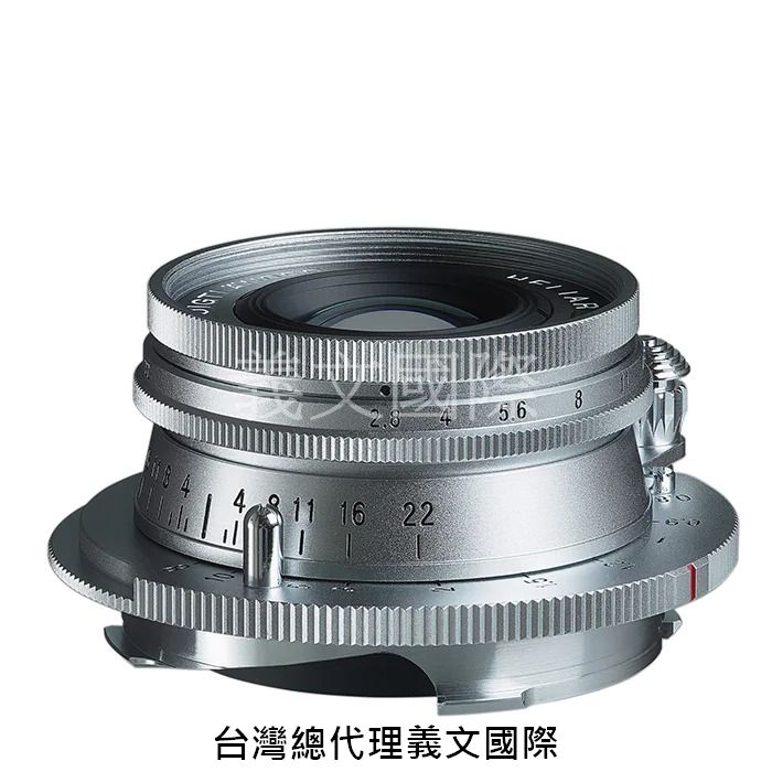 福倫達專賣店: 福倫達Voigtlander HELIAR 40mm F2.8 Aspherical VM (銀)