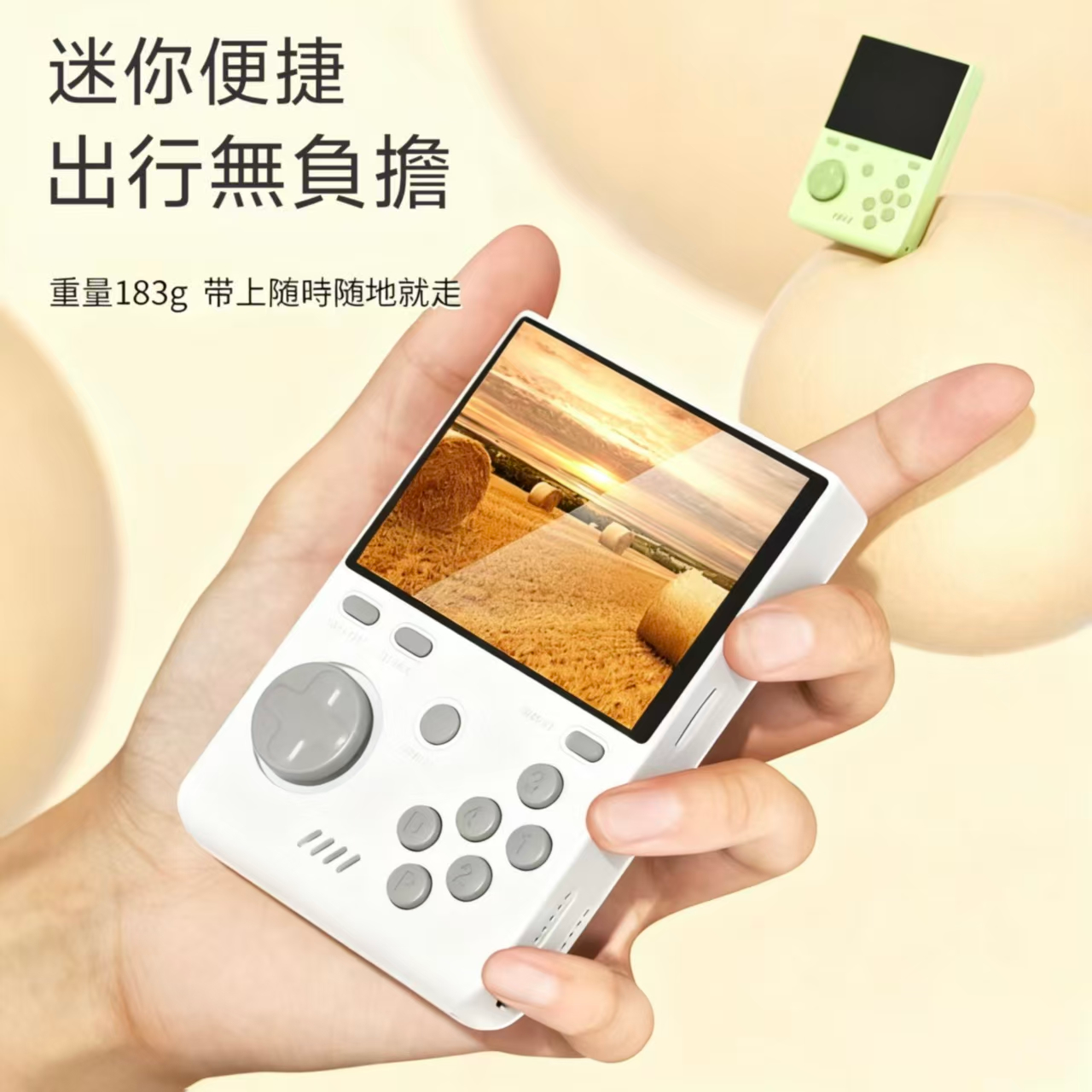 領券折300| 多功能行動電源10000毫安 掌上游戲機+行動電源2合一 上萬街機遊戲 贈32G記憶卡 單打 2