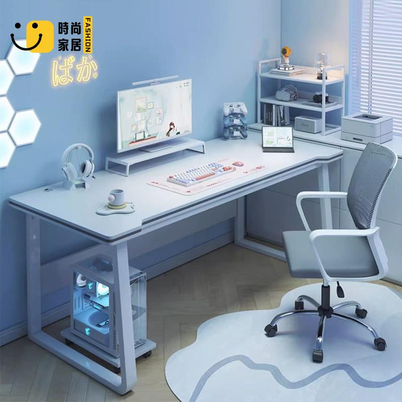 【時尚家居】現貨免運 電腦桌臺式 家用宿舍 學生書桌 臥室電競桌 簡易辦公桌 單人學習桌子白 可開發票