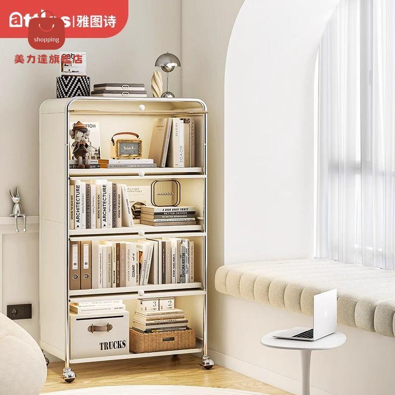 書架 置物架 儲物架 收納櫃 書櫃 儲物櫃 雅圖詩書架家用兒童落地置物架玻璃玩具儲物櫃鐵藝帶門收納櫃書櫃 可開發票 特價出 八折減免