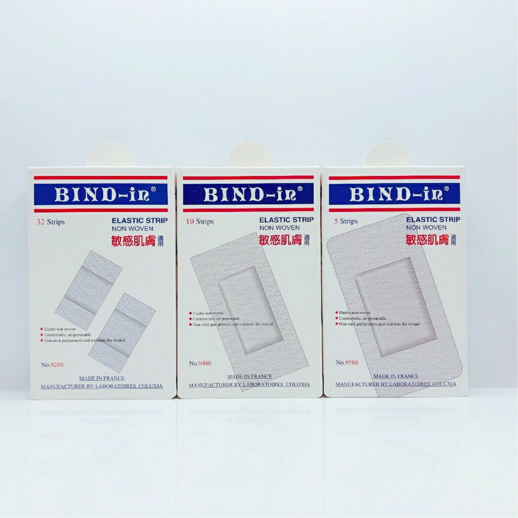 【BIND-in 絆多醫材】法國進口 不織布低過敏ok繃 適用敏感肌膚【綠洲藥局】