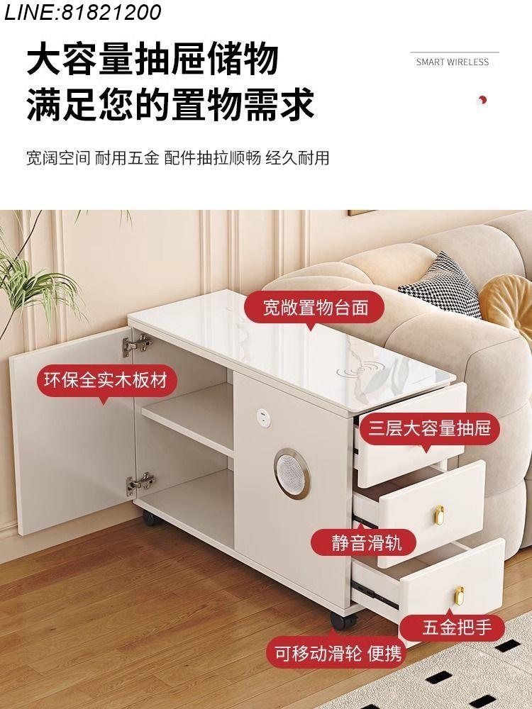 免運/開立發票 智慧沙發邊櫃側邊櫃全實木客廳角幾現代簡約小戶型茶幾可移動邊桌