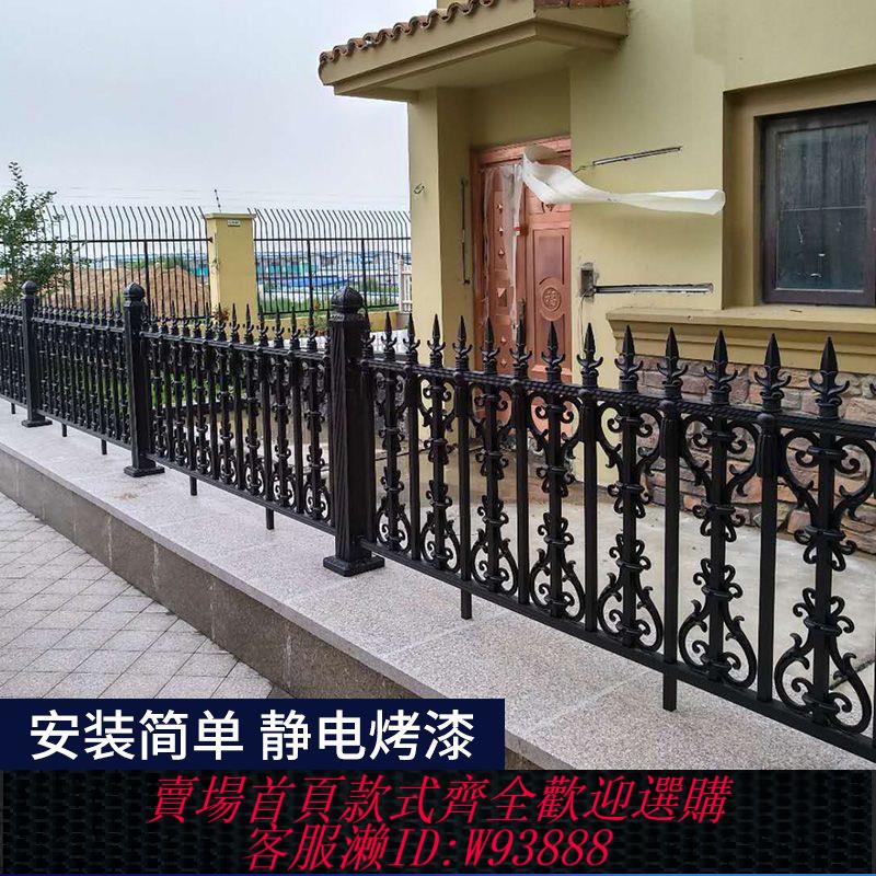 樓梯扶手 【4萬人收藏】定製鋁藝護欄鋁合金圍欄庭院欄桿別墅陽臺護欄農村柵欄樓梯扶手