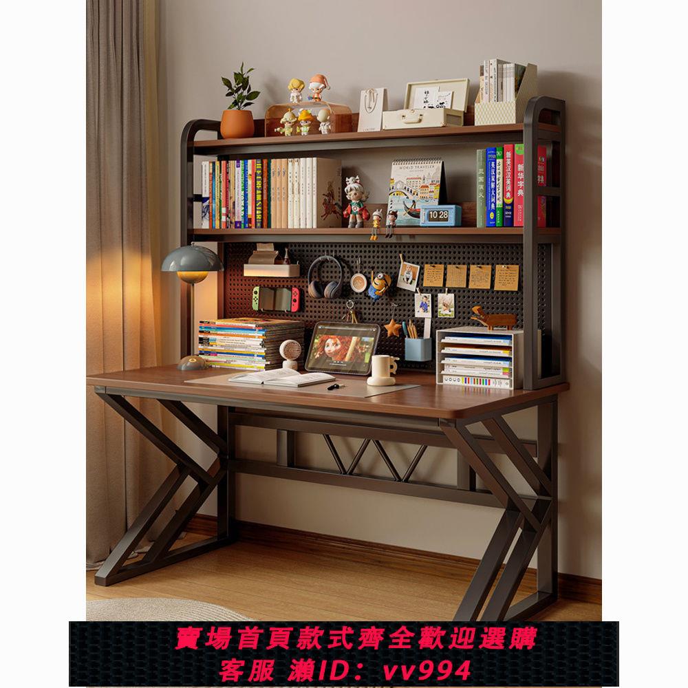 【最低價 公司貨】書架一體書桌學生學習桌子寫字桌臥室書桌初中生家用臺式電腦桌子