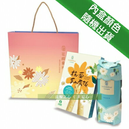 大埔有機農場 有機杭菊午茶禮盒x1_乾燥杭菊(菊花茶)+杭菊蛋捲