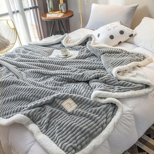珊瑚絨毛毯子春秋款午休蓋毯薄款被子臥室兒童宿舍辦公室睡覺午睡