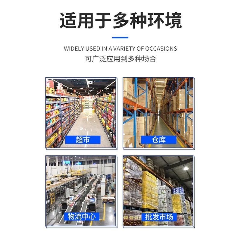 【台灣公司 超低價】庫房帶輪登高梯倉庫登高車靜音移動式登高梯登高踏板家用超市 2