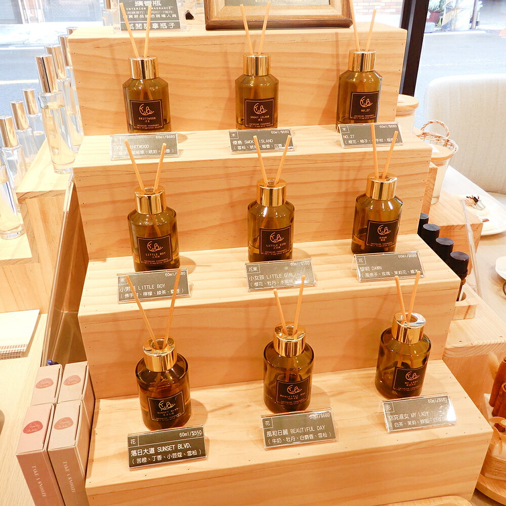 **熱門禮品**KiiBiix覓品竹北手作店-60ml擴香瓶-附擴香竹/8款香氣選擇