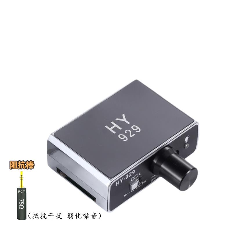 【最低價 公司貨】聲音測漏水放大器聽自來水管檢測儀管道漏水漏點探頭定位堵漏儀器 7