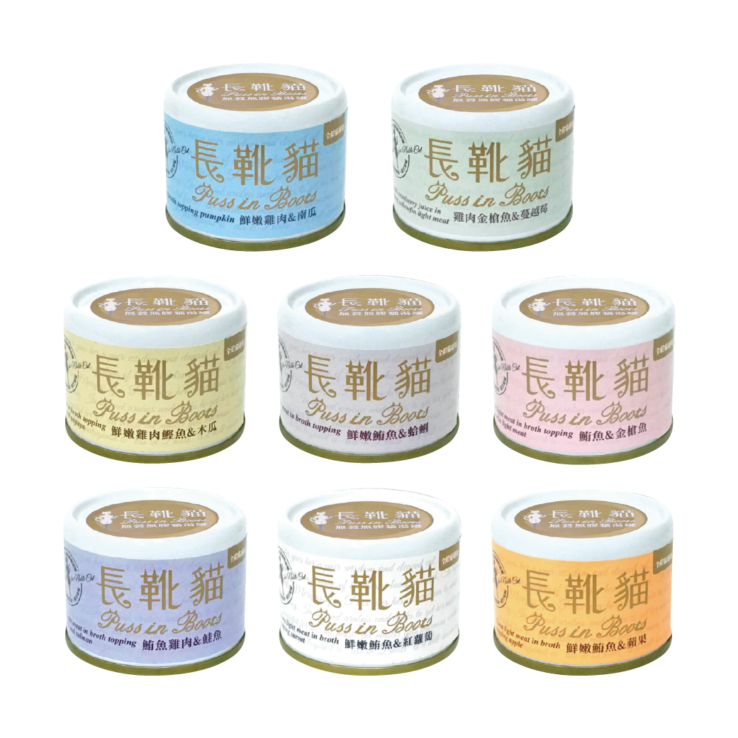 長靴貓無穀無膠貓湯罐50g 無膠貓湯罐 無穀貓湯罐 貓湯罐 無穀 無膠 50g【亞米屋Yamiya】 1
