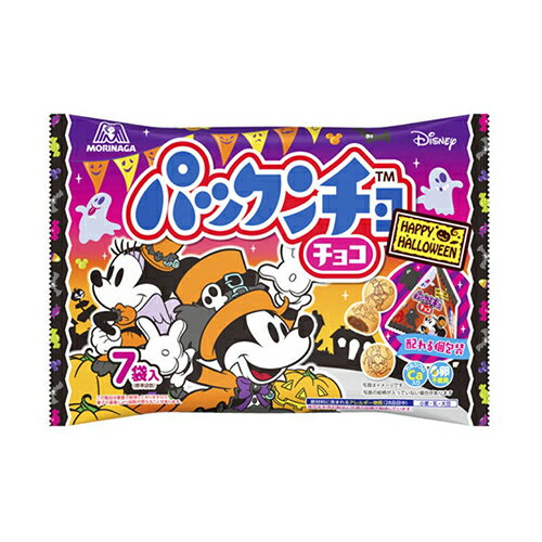 森永萬聖節版迪士尼餅乾球79G【愛買】