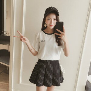 FINDSENSE G5 韓國時尚 夏季 圓領 T恤 條紋 短裙 套裝 氣質 兩件套