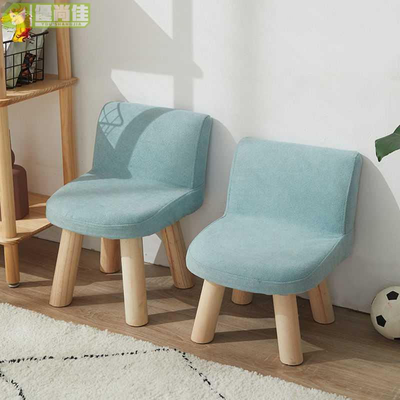 凳子 實木腳布藝兒童全實木布藝小凳子靠背家用矮凳經濟型椅子