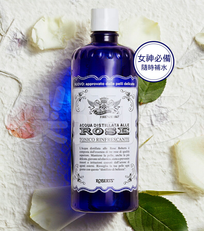 義大利Manetti玫瑰水300ml
