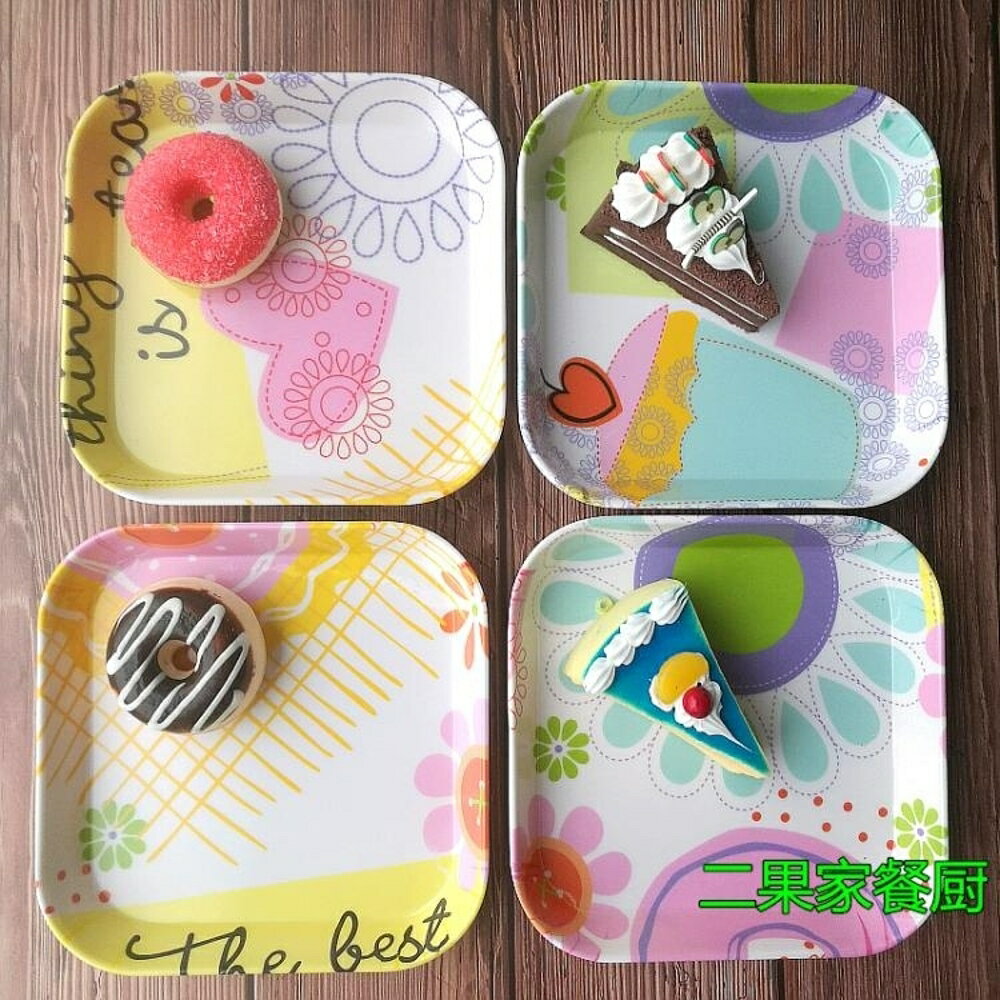 吐骨頭渣盤放垃圾的盤碟餐盤碟子家用塑膠歐式可愛創意小盤子骨碟 都市時尚