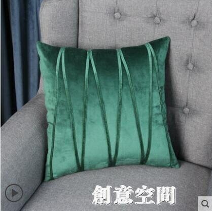 現代簡約純色抱枕靠墊沙發辦公室靠背墊腰枕靠枕床頭抱枕套不含芯 雙11全館免運