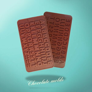 【嚴選&現貨】26個英文字母造型矽膠模 蛋糕矽膠模 巧克力模 餅乾模 果凍模 手工皂模 蛋糕模 烘焙工具