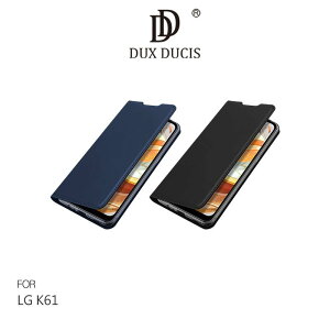 DUX DUCIS LG K61 SKIN Pro 皮套【APP下單最高22%點數回饋】