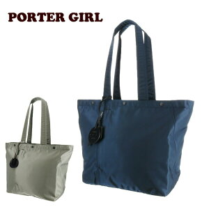 PORTER GIRL SHELL 波特包 手提包 SHELL TOTE BAG(L) 679-26800 女性 女用人氣 可愛 吉田包 包 日本製 日本必買 | 日本樂天熱銷