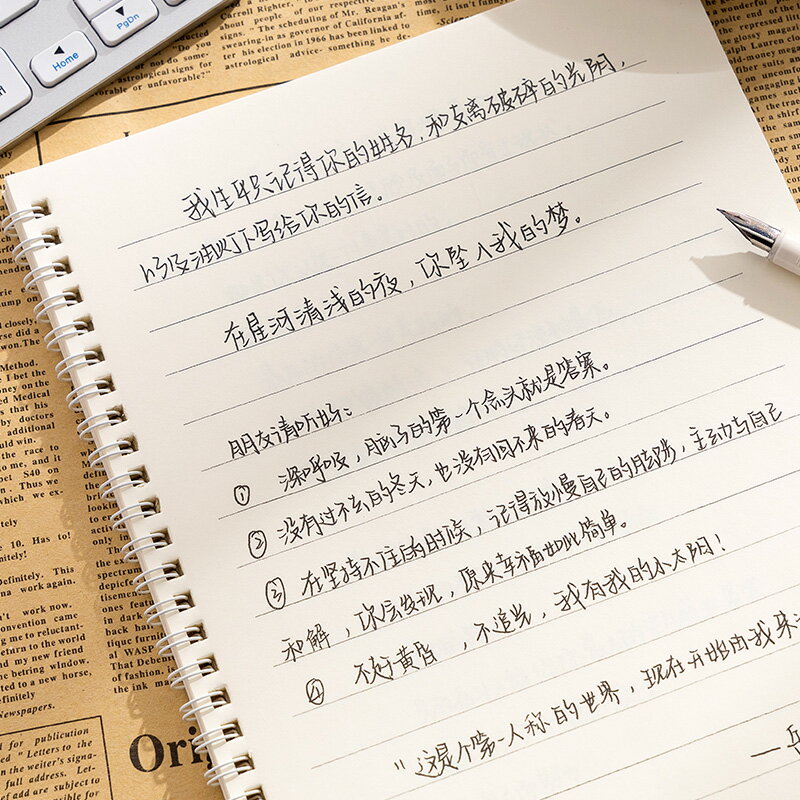 御寶閣欣然手寫字帖奶酪中學生女生字體漂亮少女練字楷書鋼筆硬筆書法練字本臨摹神器寫字帖情書翩翩體成年練字成人練字帖