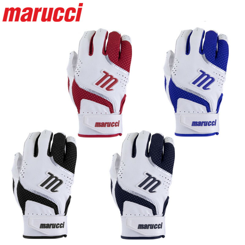 【九局棒球美國MARUCCI CODE 少年/成人新款棒壘球運動打擊手套