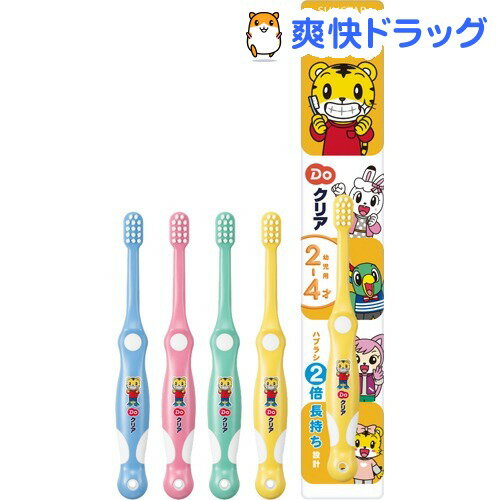真愛日本 巧虎 桃樂比 玲玲 兒童牙刷 2~4歲 巧虎多色 日本SUNSTAR 幼兒 軟毛牙刷 牙刷 顏色隨機