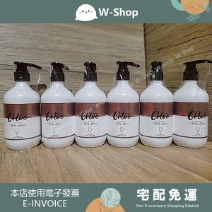 NeatEX 玫瑰胜肽高效活膚美體精華乳(6瓶)【白白小舖】