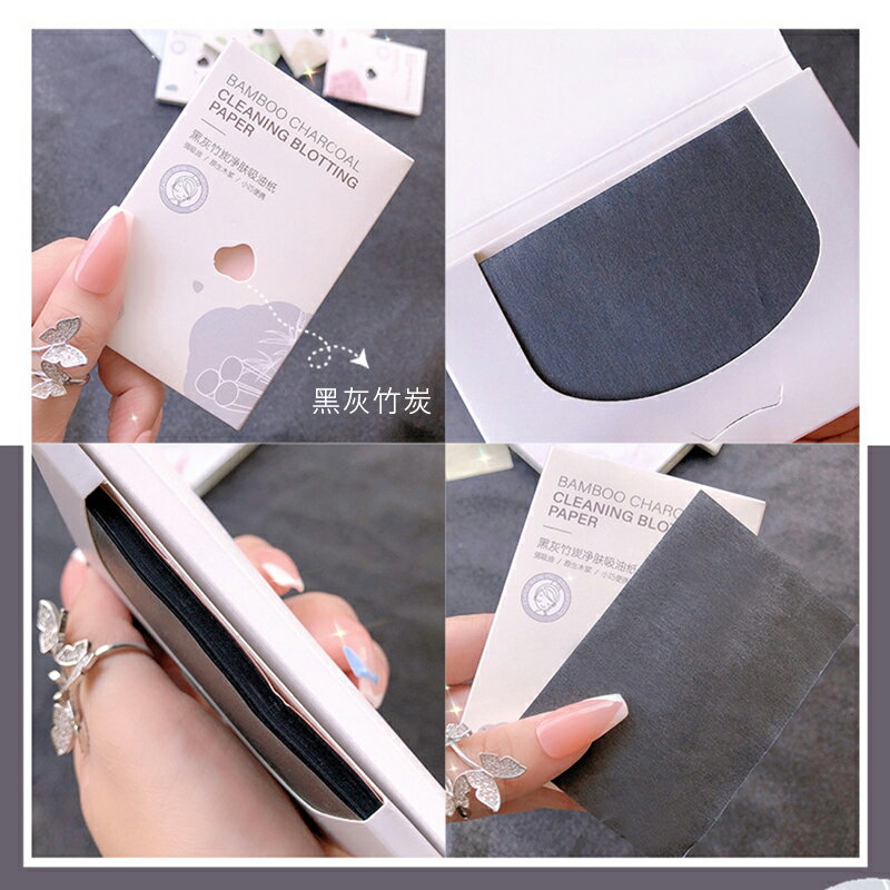 吸油面紙【G069】台灣出貨 居家 吸油紙 香氛吸油面紙 面部吸油紙100片便攜抽取式香氛吸油面紙彩妝化妝工具 5