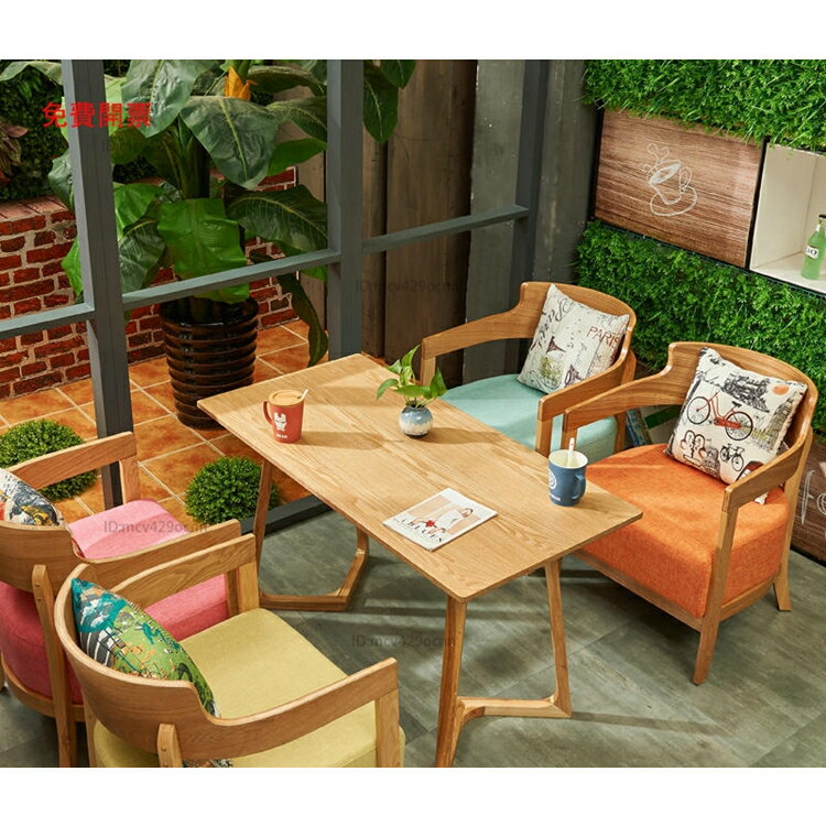 免運咖啡廳洽談甜品奶茶店桌子休息區實木餐桌接待會客茶幾冷飲店桌椅X3