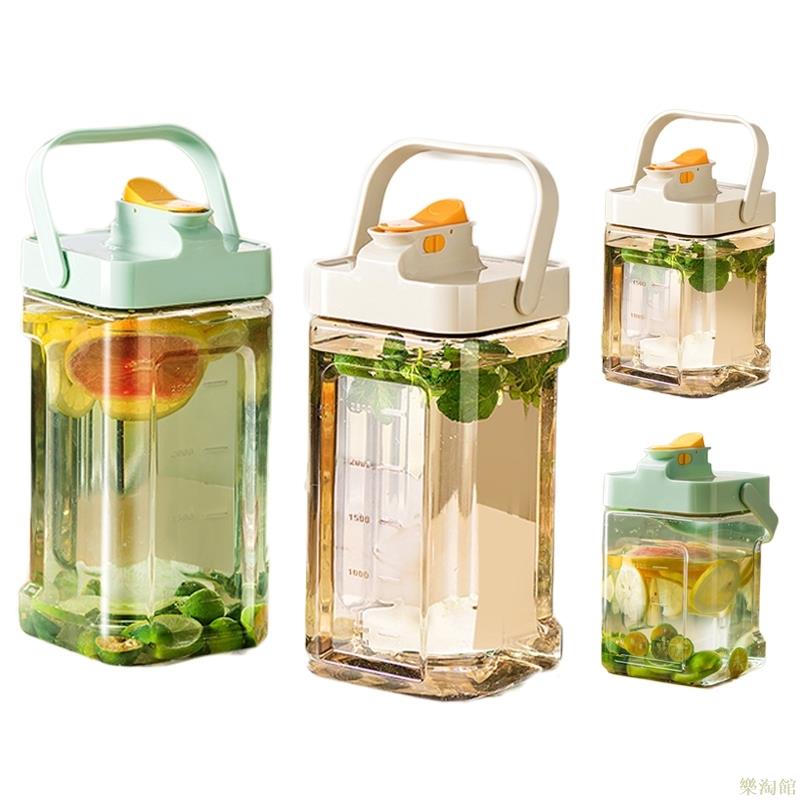【夏天必備】2.3L 3.5L冷水壺 冰箱冷水壺 噸噸桶 冰箱水壺 飲料壺 手提冷水壺 果茶桶 飲料桶 野餐水壺水壺