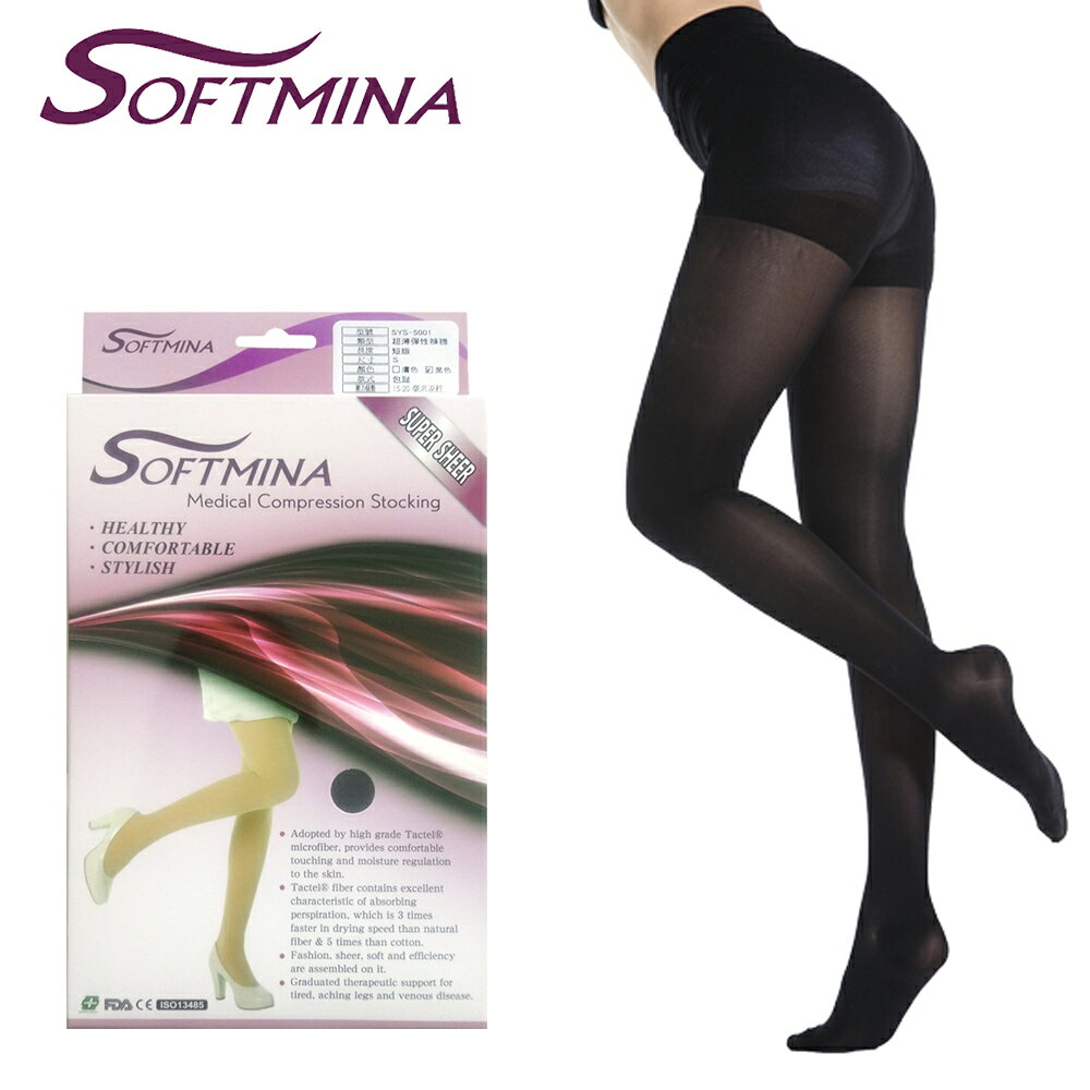 【Softmina】超薄褲襪