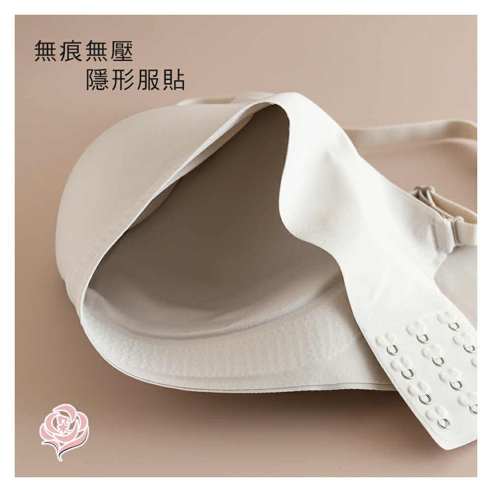 軟支撐無鋼圈內衣 無痕零著感 穩定舒適胸衣-M.L.XL.XXL (7101)-唐朵拉 3