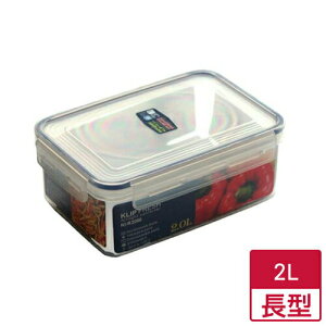 KEYWAY 天廚長型保鮮盒KIR2000(2L) 【愛買】