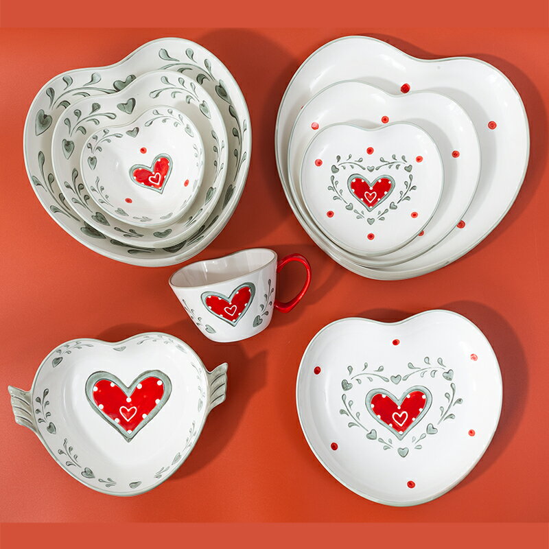 北歐ins網紅愛心形陶瓷西餐盤家用創意飯碗甜點水果沙拉碗餐具盤