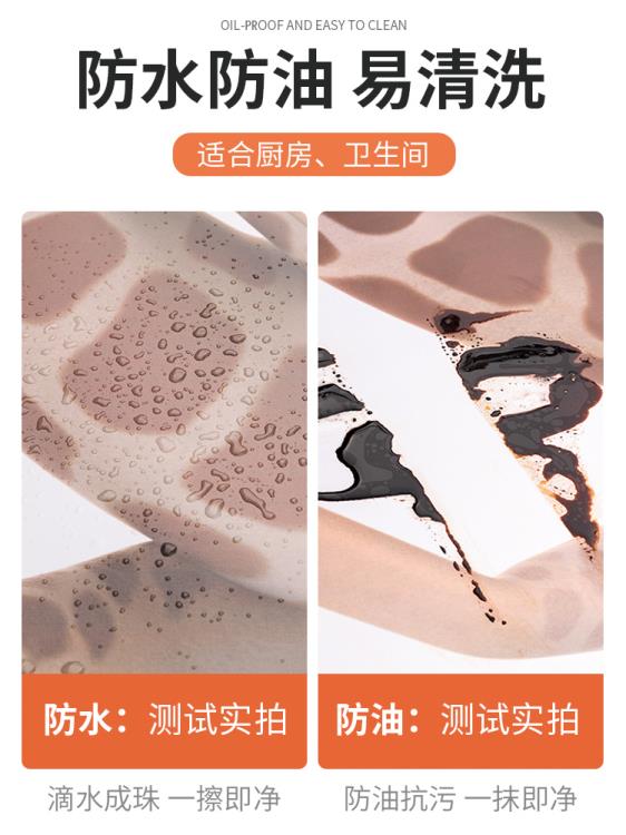 簡易窗簾廚房免打孔安裝衛生間浴室廁所全遮光遮陽防曬隔熱捲拉式 雙11全館免運