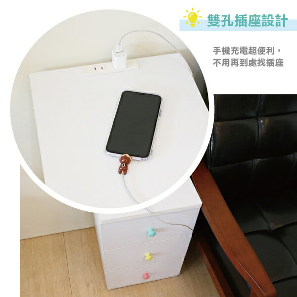 床頭櫃 收納櫃 邊櫃 日系三抽屜床頭櫃(大款)(附插座) 4色 天空樹生活館 3