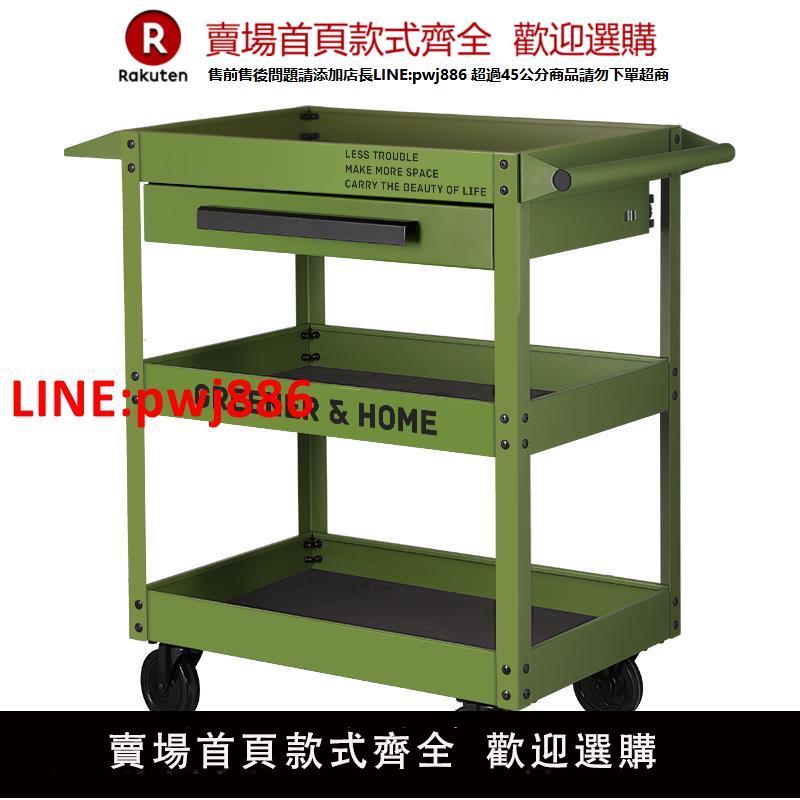 GREENER小推車工業風咖啡油畫材收納置物架移動餐廚零食綠植花架【臺灣公司 優質服務】