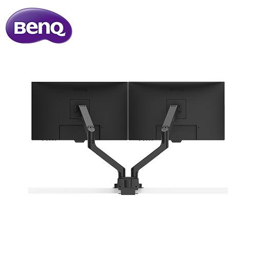 BENQ明基 ERGO ARM 氣壓式雙臂螢幕支架 BDH01